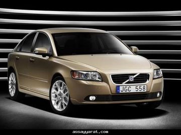 Volvo S40 2.4i (Mk II) specs
