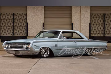 Mercury Marauder Custom Coupe, 1964