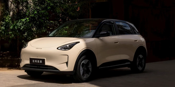 Geely Geome Xingyuan (EX2) specs