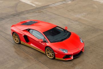 Lamborghini Aventador Miura Homage Coupé, 2017