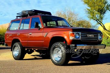 TOYOTA LAND CRUISER FJ60, 1983