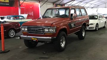 Toyota FJ-62 Land Cruiser, 1989