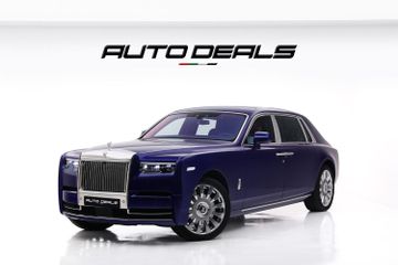 2024 Rolls Royce Phantom Extended Wheel Base Ultimate Luxury in Dubai Unveiled
