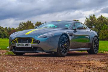 Aston Martin V8 Vantage AMR, 2017