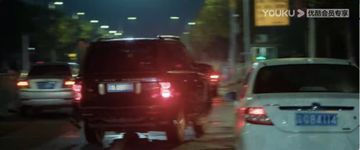 Guangzhou-Honda Fit in 大人物 (2019)