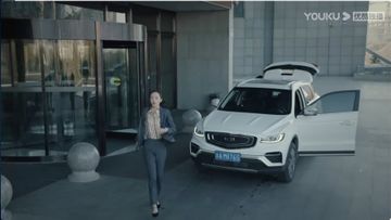 Geely Boyue in 巡回检查组 (2020-2021)
