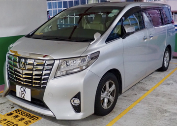 Toyota Alphard III 2.5 (MK III) specs