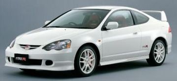 Honda Integra (DC5) specs