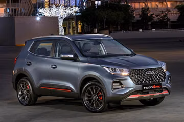 Chery Tiggo 4 Pro specs