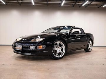 Nissan 300ZX, 1995