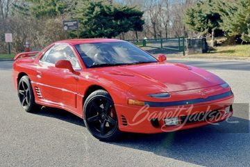 Mitsubishi 3000GT VR4 Turbo, 1993