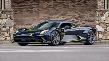 Aston Martin Valhalla, 2026