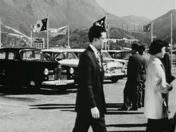 Humber Hawk Mk.IV in Yu nu si qing (1959)