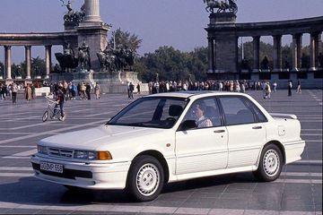 Mitsubishi Galant 2000 GTi-16V Catalyst (144 PS) (Pre Facelift) specs