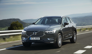 Volvo XC60 T6 Recharge (Mk II 253 + 87 PS) specs