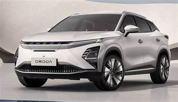 Chery Omoda 5 (EV) specs