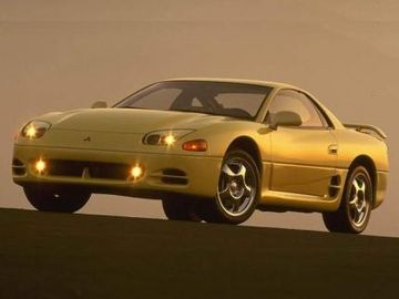 Mitsubishi GTO Twin Turbo (Mk I) specs