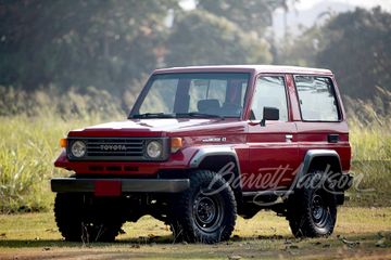 TOYOTA LAND CRUISER FZJ70, 1993