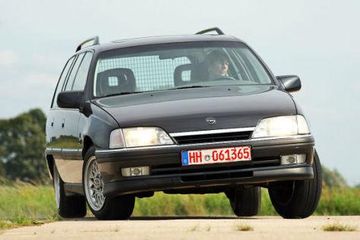 Opel Omega Caravan 3.0i (A) specs