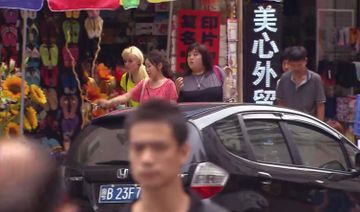 Guangzhou-Honda Fit in 老表，你好嘢！ (2013)