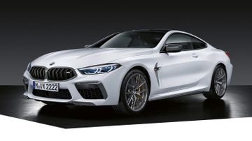 BMW M8 (G15) specs