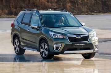 Subaru Forester 2.0I EcoHybrid (Mk V) specs