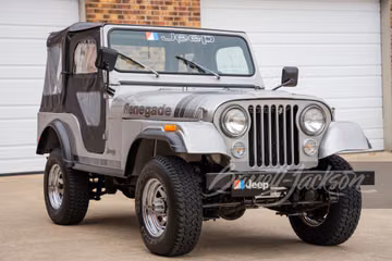 JEEP CJ-5 SILVER ANNIVERSARY EDITION RENEGADE, 1979