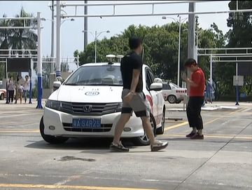 Guangzhou-Honda City in 外来媳妇本地郎 (2000-2026)
