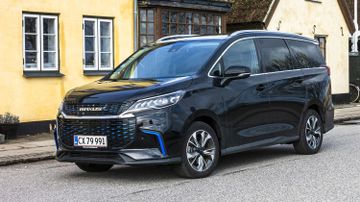 Характеристики Maxus Euniq 5