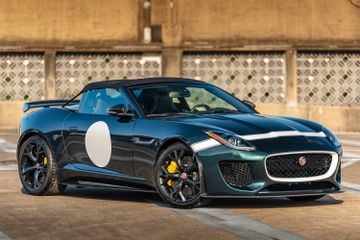 Jaguar F-Type Project 7 Roadster VIN. SAJWA7A8XGMK27480, 2016