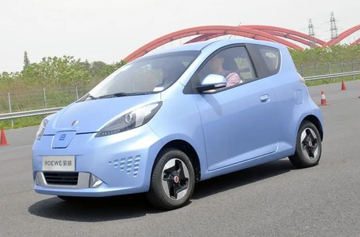 Характеристики Roewe e50