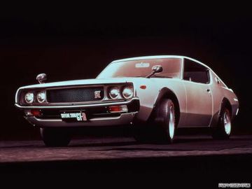 Nissan Skyline 2000 GT-R (C110) specs