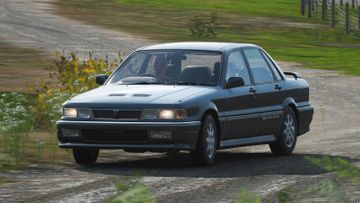 Mitsubishi Galant VR-4 (193 PS) (Facelift) specs