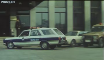 Guangzhou-Peugeot 504 Station Wagon in Fei cui ma jiang (1987)