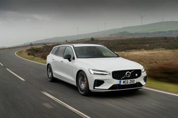 Volvo V60 T8 Polestar (Mk II) specs