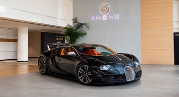 Bugatti Veyron Sang Noir – A Dark Masterpiece of Power and Prestige
