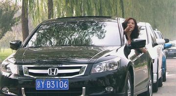 Guangzhou-Honda Accord in 爱情呼叫转移 II：爱情左右 (2008)