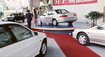 Guangzhou-Honda Accord in Lü se rou qing (1999)