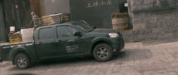 Great Wall Wingle 5 in 英雄本色 2018 (2018)