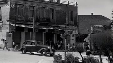 Humber Hawk Mk.I in Tzo o tromeros (1955)