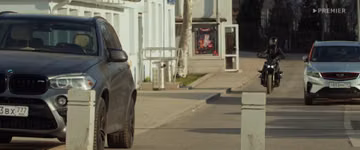 Geely Coolray in Vorovka (2024)