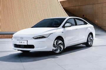 Geely Geometry A specs