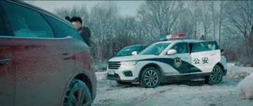 Haval H7 in 搜救 (2022)