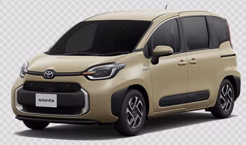 Toyota Sienta 1.5 Hybrid E-Four E-CVT (Mk III) specs