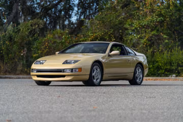 Nissan 300ZX, 1990