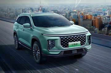 Jetour Shanhai L9 specs
