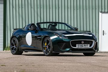 Jaguar F-Type Project 7, 2016