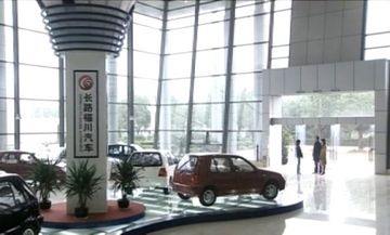 Geely Haoqing 203A in 歲月風雲 (2007)