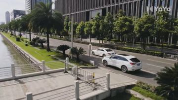 Guangzhou-Honda Avancier in 一不小心捡到爱 (2021)