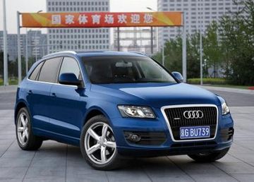 Audi Q5 2.0 TFSI (8R) specs